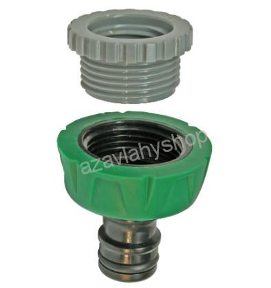 Plastový hadicový adaptér s redukcí na 1/2", zelený