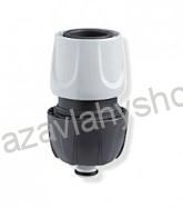 Hadicová rychlospojka 3/4", AQUASTOP, GREY