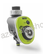 Bateriová ovládací jednotka GF 48, LIME